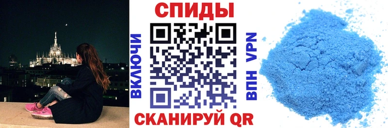 АМФЕТАМИН 97%  KRAKEN tor  Кстово  как найти закладки 