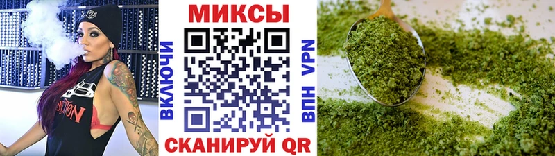 сколько стоит  Кстово  Бутират жидкий экстази 