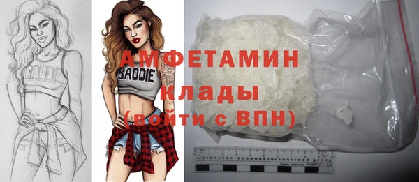 гашиш Остров