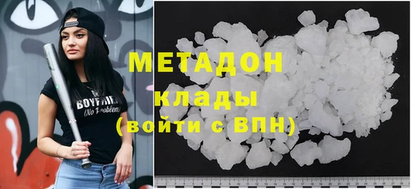 гашиш Остров