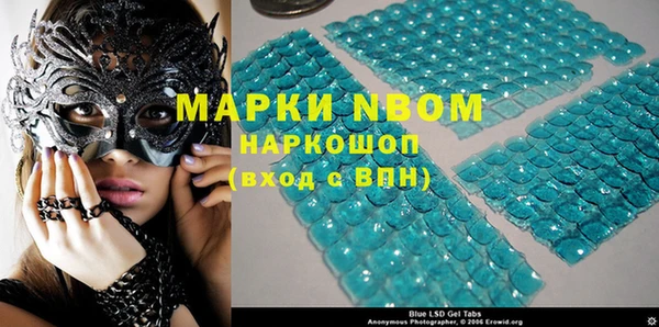 гашиш Остров
