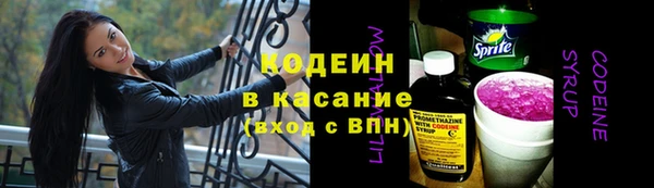 гашиш Остров