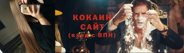 гашиш Остров