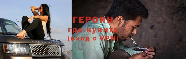 кокаин колумбия Бикин