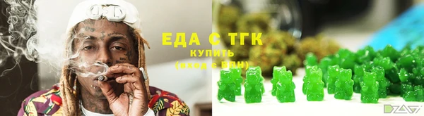 ешки Дмитров