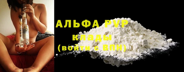 гашиш Остров