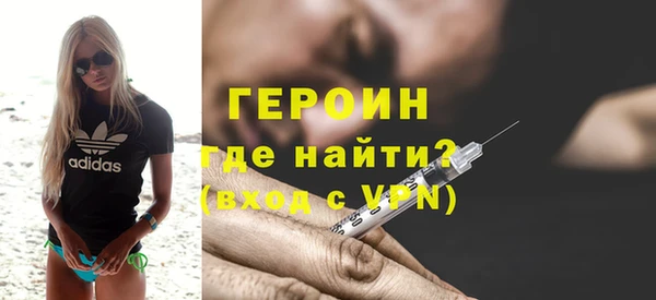 гашиш Остров