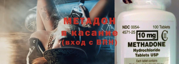 прущая мука Осинники