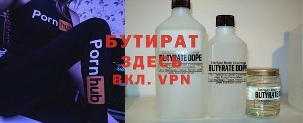 гашиш Остров