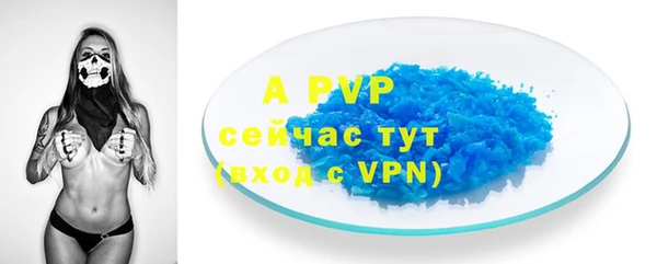 гашиш Остров