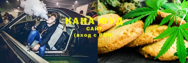 прущая мука Осинники