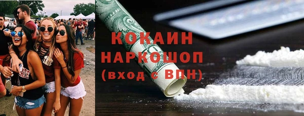 гашиш Остров