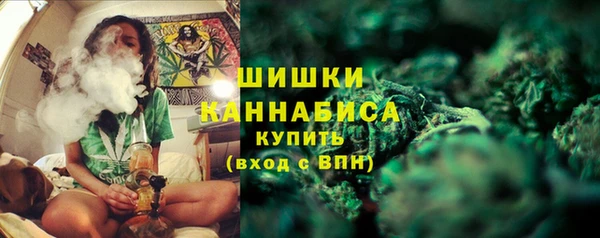 гашиш Остров