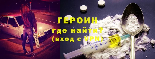 гашиш Остров