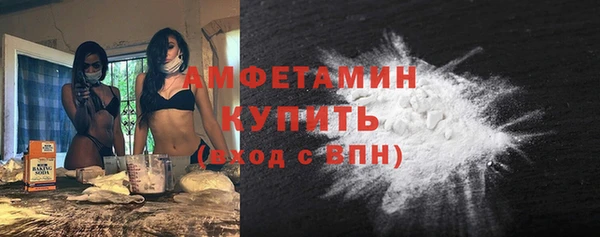 гашишное масло Осташков