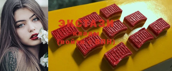 гашиш Остров