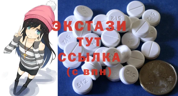 гашиш Остров