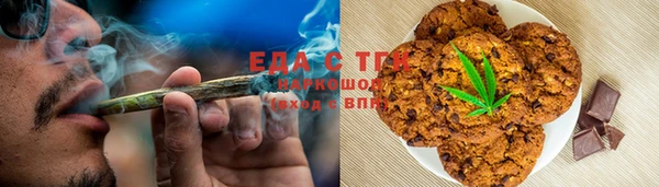 гашиш Остров