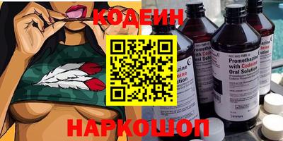 тгк Кимры