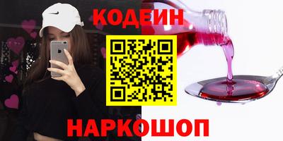 тгк Кимры