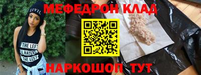 амфетамин Кингисепп