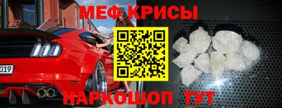 тгк Кимры