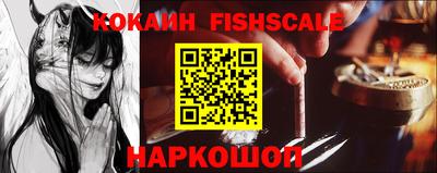 амфетамин Кингисепп