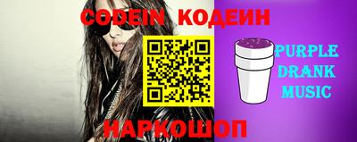 амфетамин Кингисепп