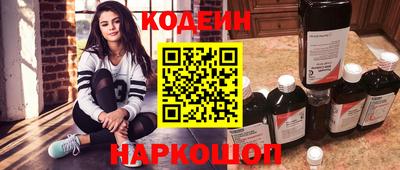 амфетамин Кингисепп