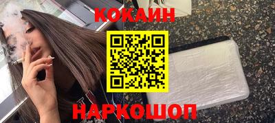 скорость mdpv Кинель