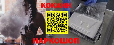 скорость mdpv Кинель