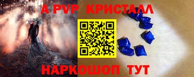 тгк Кимры