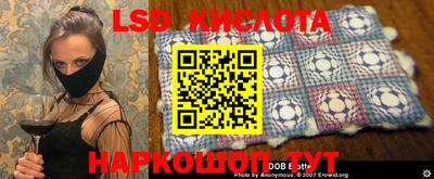 тгк Кимры