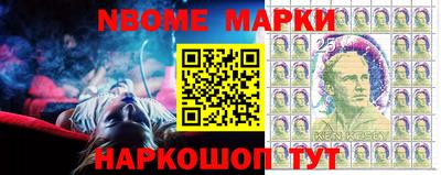 амфетамин Кингисепп