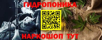 тгк Кимры