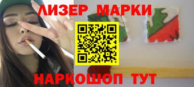 скорость mdpv Кинель