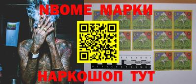 скорость mdpv Кинель