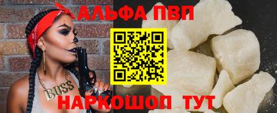 ГАЛЛЮЦИНОГЕННЫЕ ГРИБЫ Ликино-Дулёво
