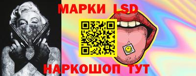 скорость mdpv Кинель