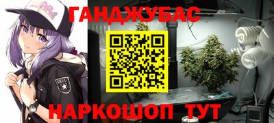 амфетамин Кингисепп
