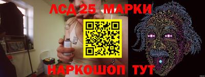 амфетамин Кингисепп