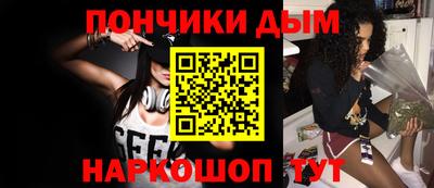 тгк Кимры