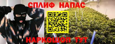 амфетамин Кингисепп