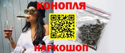 скорость mdpv Кинель