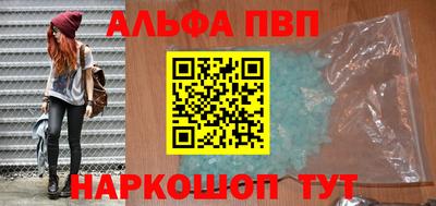 скорость mdpv Кинель