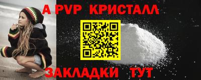 тгк Кимры