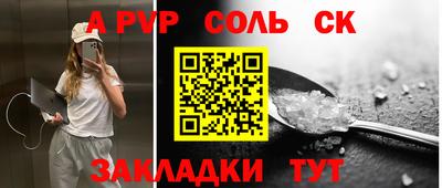 тгк Кимры