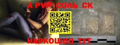 тгк Кимры