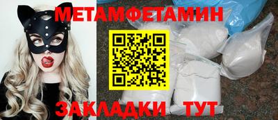 тгк Кимры