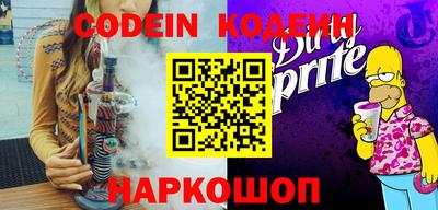 тгк Кимры